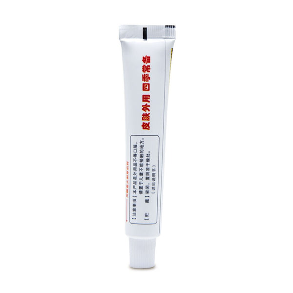 Pain Relief Ointment 100% Original Herbal Cream For Rheumatoid Arthritis Joint Muscle Rub Medical Plaster Health Care 1Pcs