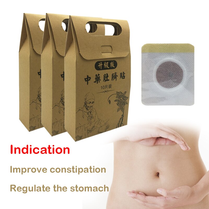 Traditional Chinese Medicine Slimming Diets Navel Sticker Slim Patch Lose Weight Fat Burning Healthy Detox Adhesive Sheet 10PCS Secondary image