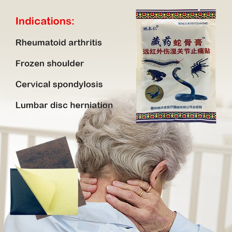 8Pcs/Bag joint Pain Patch Neck Muscle Massage Medical Orthopedic Plaster Ointment Joints Orthopedic Plaster Main image