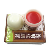 1PC Herbal Removal Rot Myogenic Cream Bedsores Paste Treat Pressure Sores/Decubituses/Pressure Ulcer Festering Wound Healing