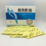 Prostatic Navel 100% Natural Herbs Plaster Medical Plaster Urological Patches Male Prostatic Treatment Health Care 24pcs