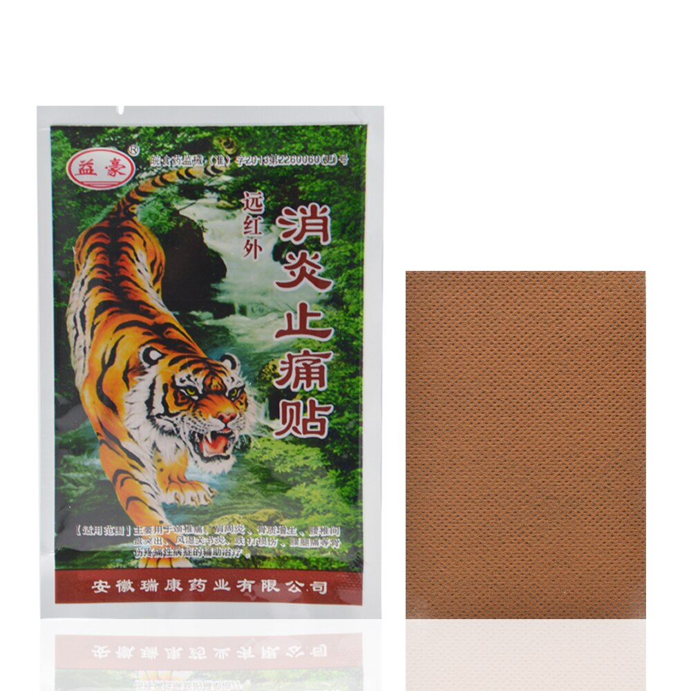 Tiger Balm Pain Patch Chinese Medical Plaster Shoulder Muscle Arthritis Joint Pain Relief Stickers 8Pcs Secondary image