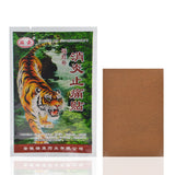 Tiger Balm Pain Patch Chinese Medical Plaster Shoulder Muscle Arthritis Joint Pain Relief Stickers 8Pcs