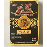 8/16/40Pcs Chinese Herbal Patches Medical Plasters Rheumatism Muscular Spondylosis Back Joint Pain Patch Health Care stripe far