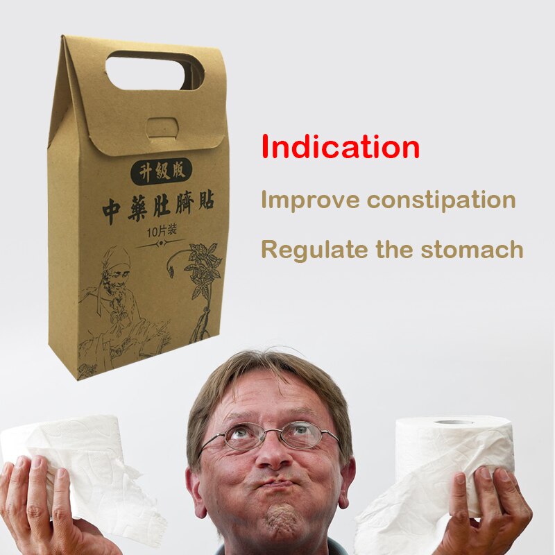 Traditional Chinese Medicine Slimming Diets Navel Sticker Slim Patch Lose Weight Fat Burning Healthy Detox Adhesive Sheet 10PCS