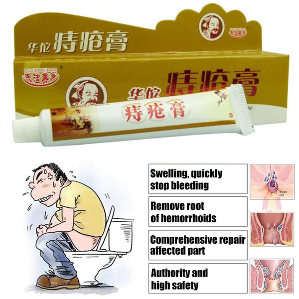 HuaTuo Herbal Material Hemorrhoids Ointment Cream Therapy Treatment External Hemorrhoids,Anal Fissure,Internal,Mixed Hemorrhoids
