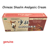 3PCS Chinese Shaolin Analgesic Cream Suitable For Rheumatoid Arthritis/ Joint Pain/ Back Pain Relief Analgesic Balm Ointment