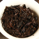 250g Ripe PuEr Tea High quality Yunnan Pu'er Puerh Tea puer tea puer pu'er tea
