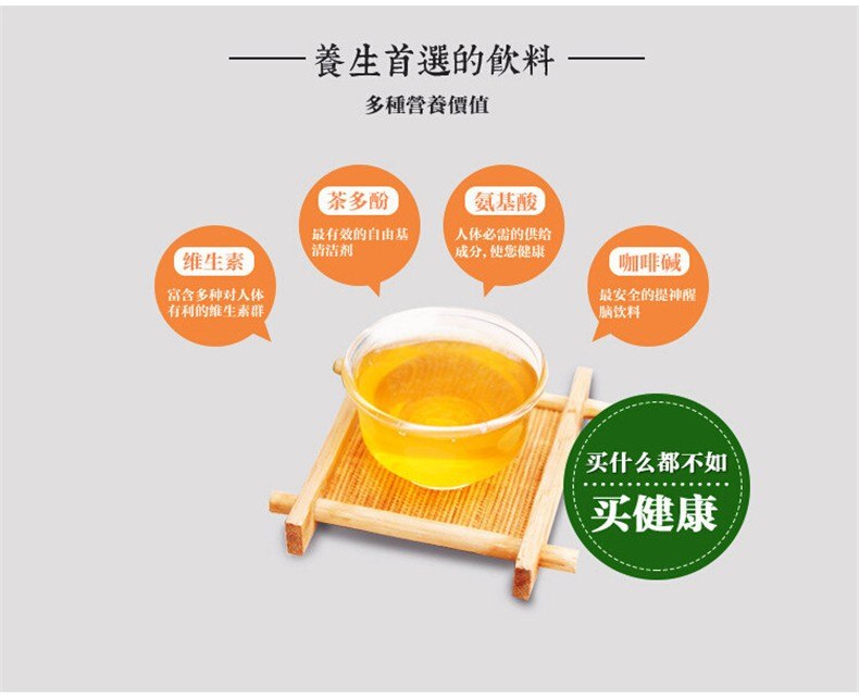 TemuTea Spring green tea raw pu-erh tea pu erh tea 200g yunnan Sheng Tea Green Food