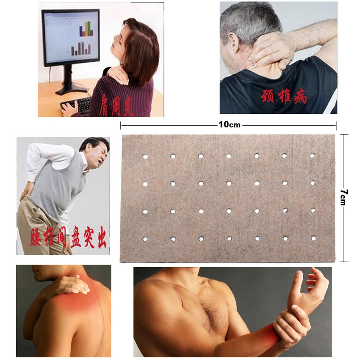 8/16/24pcs  Tiger Balm Orthopedic Plaster Arthritis Pain Relief Patch Medical Neck Muscle Cervical Infrared Heating K003 Main image
