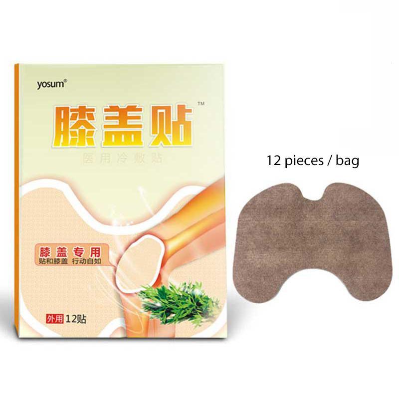12pcs Chinese Herbal Plaster Medical Moxa Knee Patch Joint Pain Relieving Muscle Body Rheumatoid Arthritis Pain Relief Care Main image