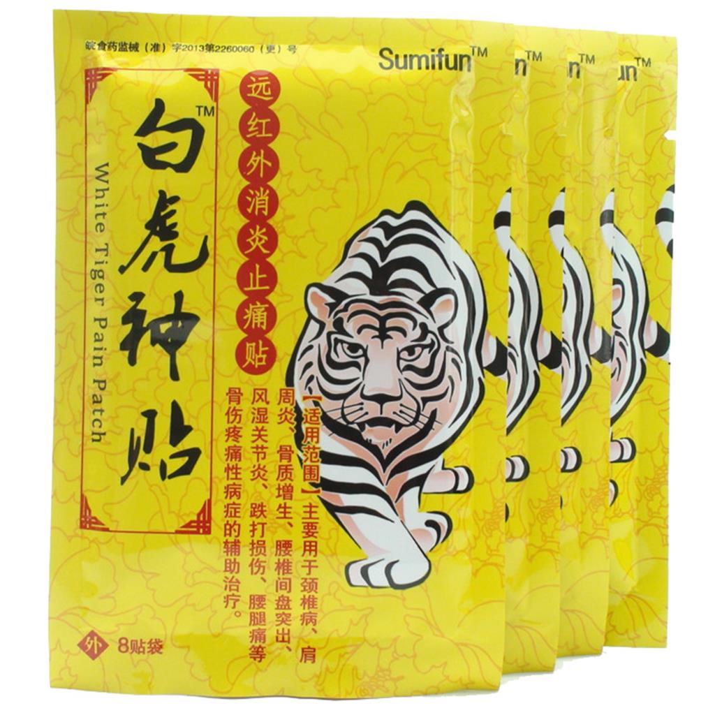 8/16/24pcs  Tiger Balm Orthopedic Plaster Arthritis Pain Relief Patch Medical Neck Muscle Cervical Infrared Heating K003