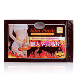 Slimming Navel Stick Slim Patch Lose Weight Loss Burning Fat Slimming Health Care Fat Stickers Face Slimming 100pcs=10bags