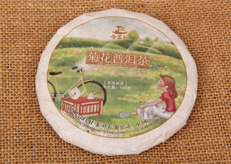 TemuTea 100g China Yunnan Pu'er Tea Cooked Tea Chrysanthemum Flavor Puer Black Pu-erh Tea