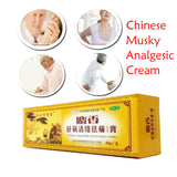 Chinese Medicine Plaster Musky Analgesic Cream 30g Suitable For Rheumatoid Arthritis Joint Pain Relief Ointment Balm Cream