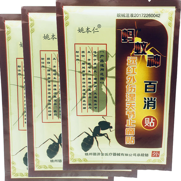 Black Ant Medicated Plaster Shaolin Medicine Knee Pain Relief Adhesive Patch Joint Back Medicated Plaster Pain Relieving 80pcs