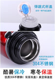 CJ020 Stainless steel double vacuum multi-purpose kettle 800ML double cover Multifunctional Portable travel insulation pot