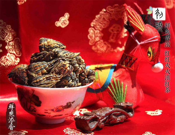 TemuTea Top Class Black Tea Red Tea Yunnan Handmade Pagoda Dian Hong Black Tea 250g tea