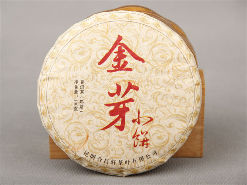 TemuTea 100g China Puer Tea Cooked Tea Pu-erh Shoots Golden Healthy Puerh Tea Green Food