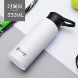 Vacuum Insulated Bike Bicycle Cycling Sports Water Bottle Stainless Steel Flask Jar Leak-proof Canteen 550mL 750mL