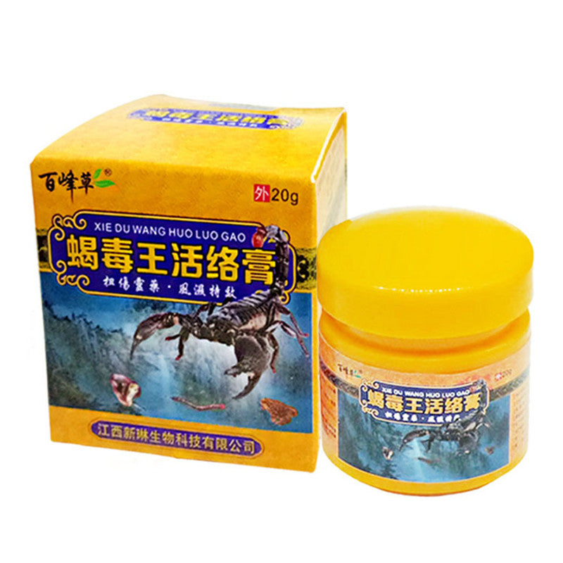 Natural Ointment Powerful Efficient Relief Headache Muscle Pain Neuralgia Acid Stasis Rheumatism Arthritis Chinese Medicine