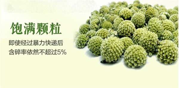 Tibet green radish tea 50g Shirley wild flower tea nature scented tea FOR BEAUTY