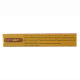Body Psoriasis Cream Ointment with Retail Box Skin Care Chinese Ointment Cream For All Kinds Of Skin Problems Plaster