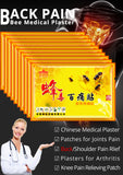 50Bags/lot Bee Venom Pain Plasters Effective relief knee joint pain leg joint pain Leg musle pain Medical plaster Dropshipping