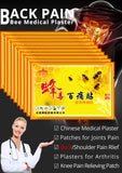 Bee Venom Pain Plasters Effective relief knee joint pain leg joint pain Leg musle pain Medical plaster Dropshipping 50Bags/lot