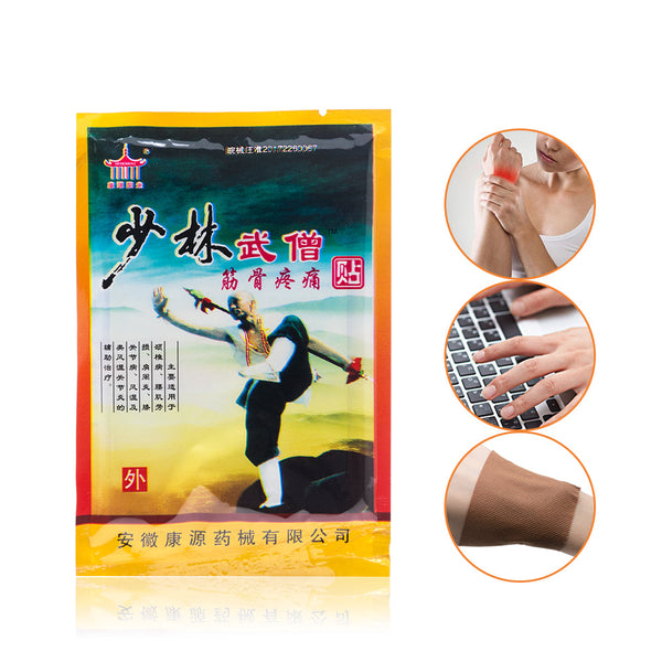 Medicated Plaster Shaolin Medicine Knee Pain Relief Adhesive Patch Joint Back Medicated Plaster Pain Relieving 32Pcs/4bags
