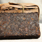250g Ripe PuEr Tea High quality Yunnan Pu'er Puerh Tea puer tea puer pu'er tea