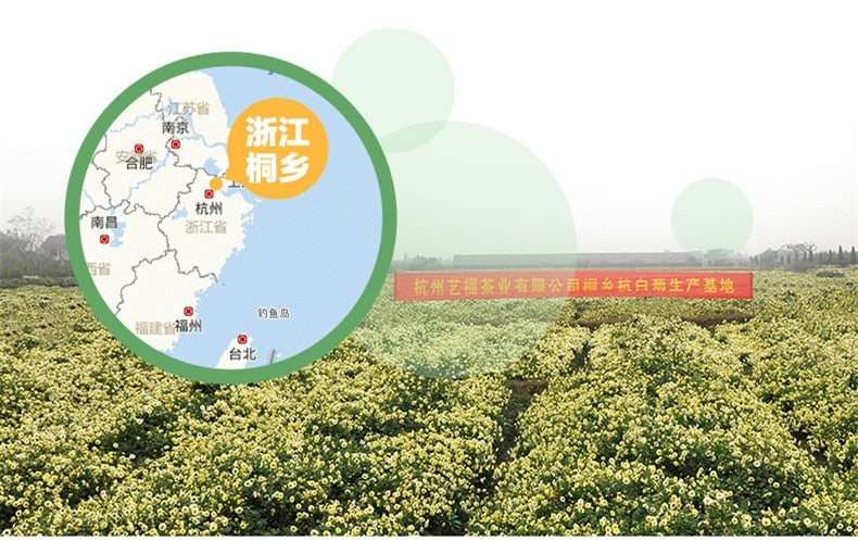Genuine Hangzhou 100g Chrysanthemum Flower Tea aromatic Blooming Tea Green Food