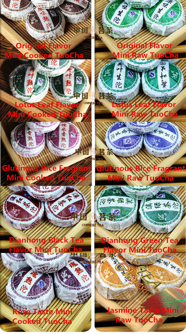 TemuTea Top Grade 10 Pcs Puerh Tea Chinese Raw and Cooked Pu-erh Tuocha Slimming Mini tea