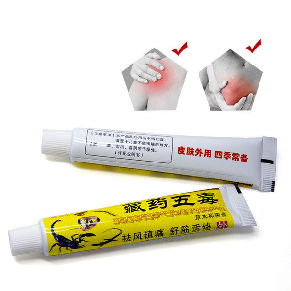 Pain Relief Ointment 100% Original Herbal Cream For Rheumatoid Arthritis Joint Muscle Rub Medical Plaster Health Care 1Pcs