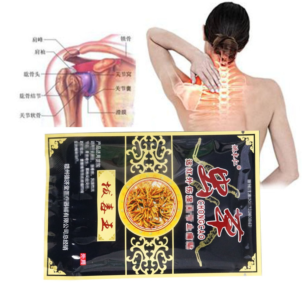 Chinese Herbal Patches Medical Plasters Rheumatism Muscular Spondylosis Back Joint Pain Patch Health Care stripe far 8/16/40Pcs Main image