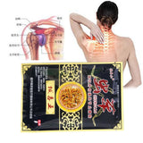 Chinese Herbal Patches Medical Plasters Rheumatism Muscular Spondylosis Back Joint Pain Patch Health Care stripe far 8/16/40Pcs