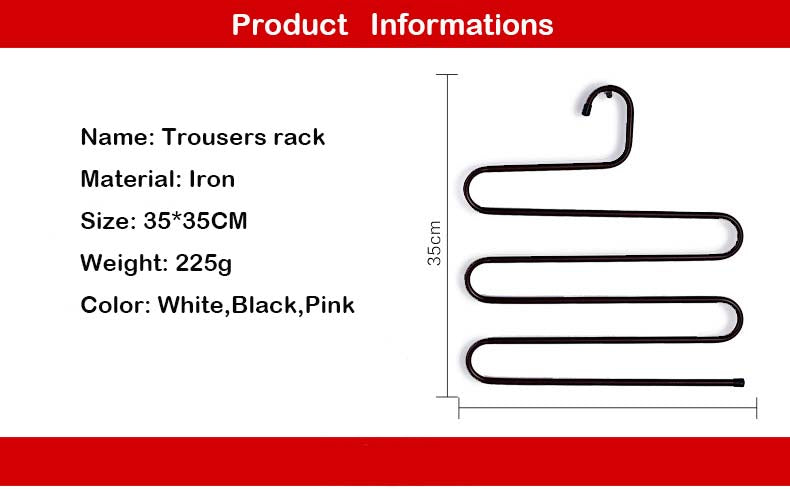 5 Tier Iron Racks S Shape Trousers Hanger Clothing Wardrobe Storage Organization Drying Hanger 1PC
