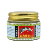 15g White Tiger Balm Arthritis Joint Pain Body Massage Patches Pain Relief Plaster Ointment Headache balsamo tigre Balm Oil