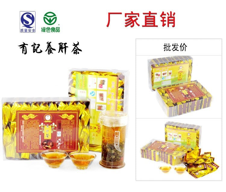 30 Bags TOP Grade Health Care Organic Chinese Liver Tea Hangover Tea Diet Tea