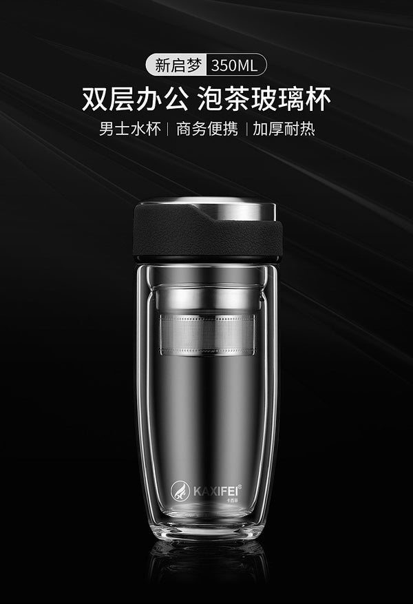 Double Layer Glass Water Bottle Tea Fruit flower bottle Transparent Water Bottles With 304 stainless Steel Infuser