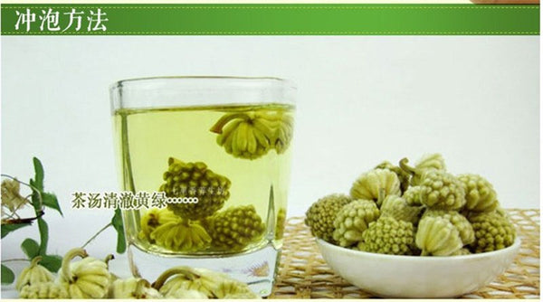 Tibet green radish tea 50g Shirley wild flower tea nature scented tea FOR BEAUTY