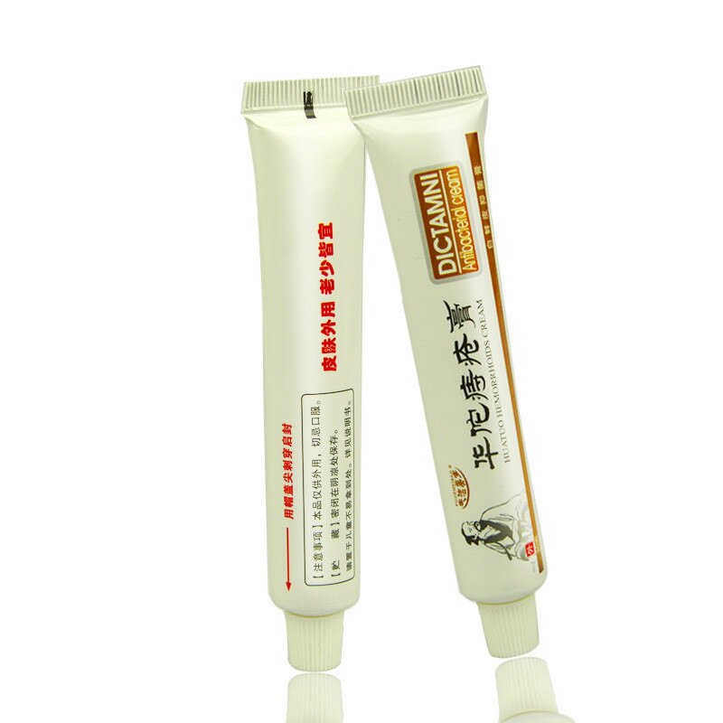 20g Hua Tuo Herbal Hemorrhoids Cream Effective Treatment Internal Hemorrhoids Piles External Anal Fissure Main image