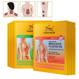 2 Patches Tiger Balm Herbal Patches Medical Plasters Rheumatism Muscular Spondylosis Back Joint Pain Patch Health Care