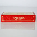 Original China Shaolin Analgesic Cream Suitable For Rheumatoid Arthritis/ Joint Pain/ Back Pain Relief Balm Ointment body Cream