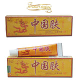 Natural Chinese Medicine Herbal Anti Bacteria Cream Psoriasis Eczema Ointment Skin Problem Repair Treatment Health Care 15g