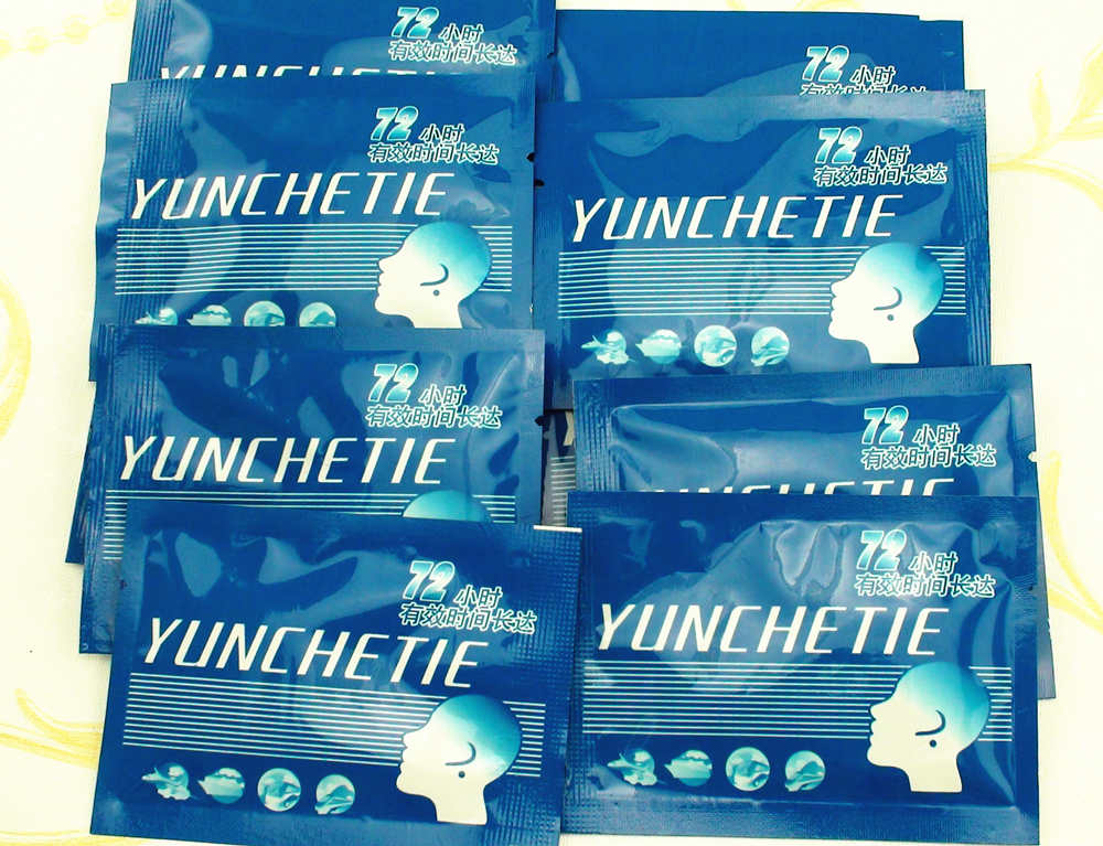 Car Motion Sickness Relief Patch Anti Carsickness Airsickness Seasickness Nausea Dizzy Preventing Sickness PatchD0579 30pcs/5bag