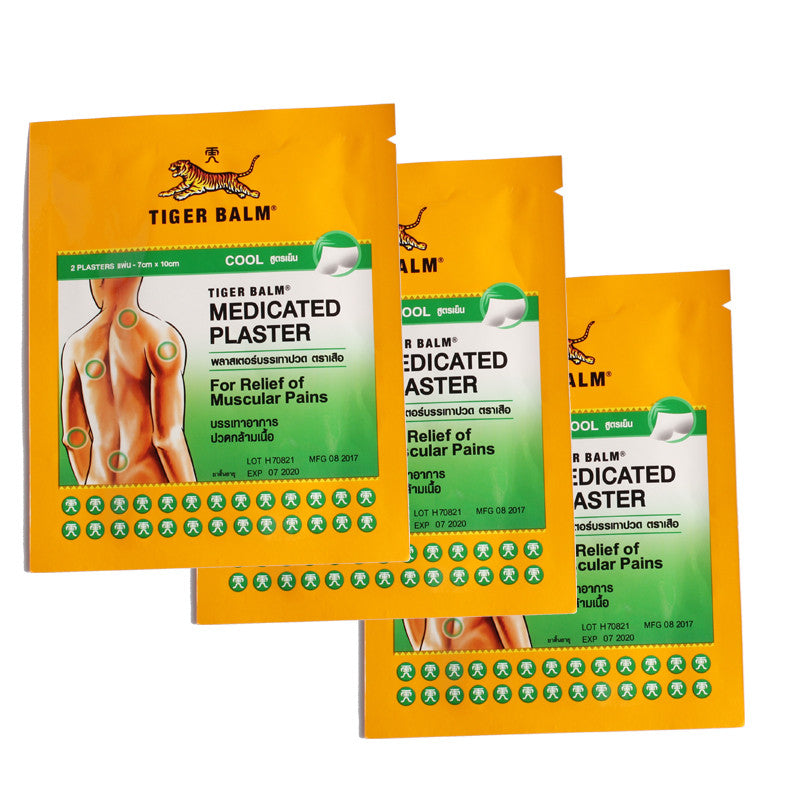 Tiger Balm Herbal Patches Medical Plasters Rheumatism Muscular Spondylosis Back Joint Pain Patch Health Care 2 Patches