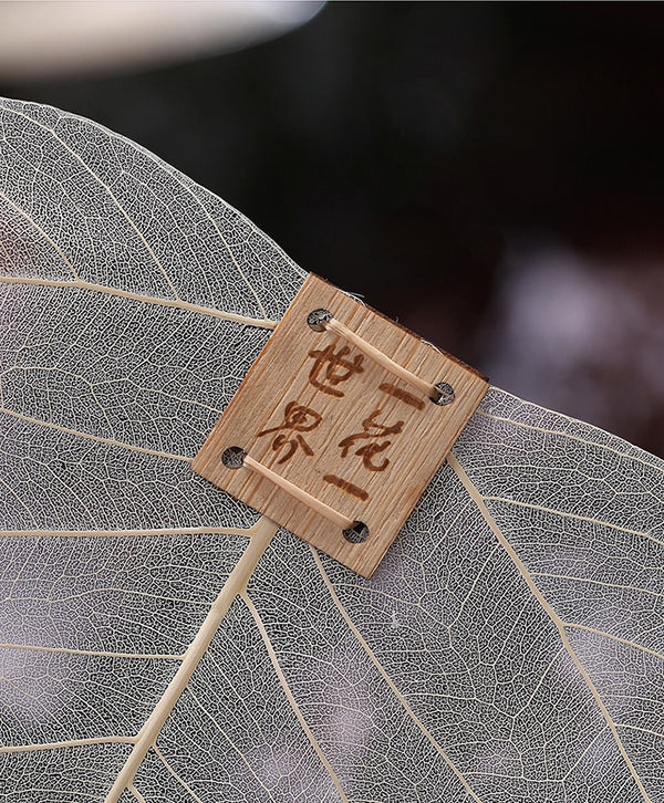 1pcs Pure Bodhi Leaf Tea Filter Creative Personality Bookmarks Adornment Metope Hollow Out The Leaves Personality Filter Q $