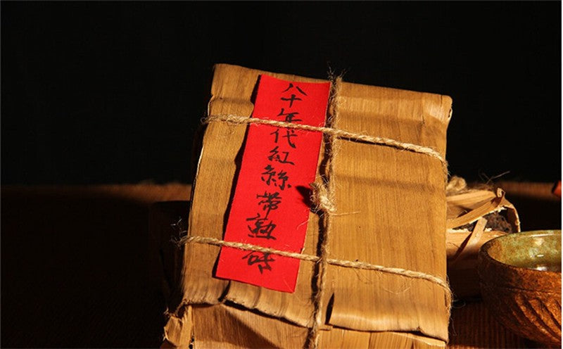 6A Weight loss Shu Puer Tea Grade China Menghai Xing Hai Ripe Puerh Brick 1000g