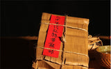 6A Weight loss Shu Puer Tea Grade China Menghai Xing Hai Ripe Puerh Brick 1000g